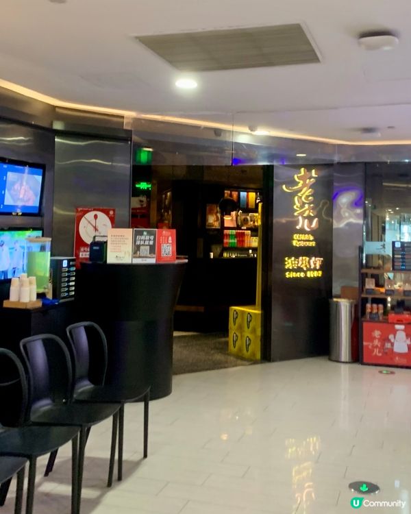 杭州煙火味·油爆蝦的魔力