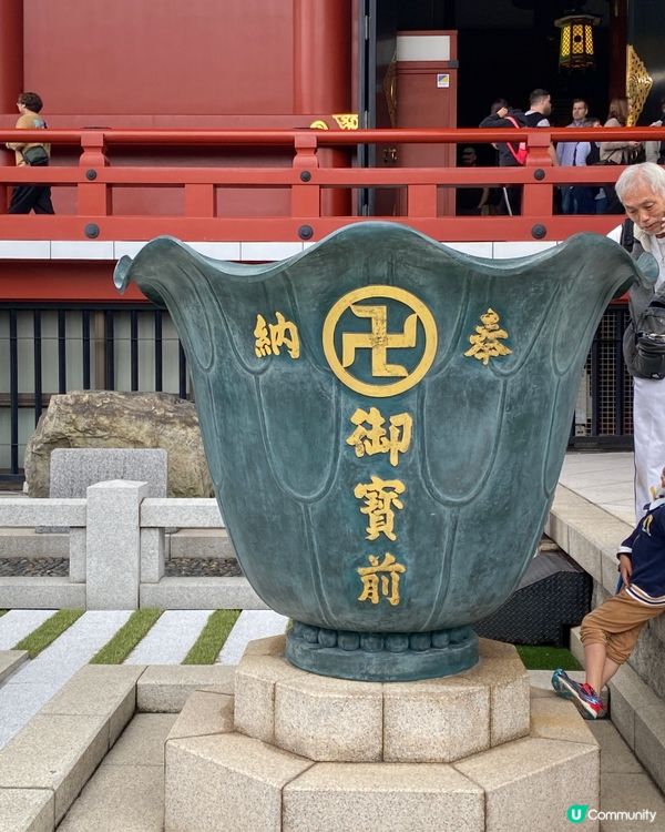 ～東京淺草寺～