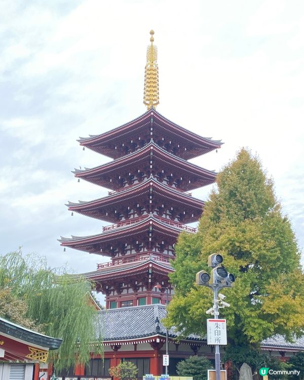 ～東京淺草寺～
