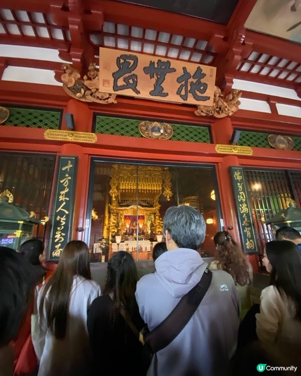 ～東京淺草寺～