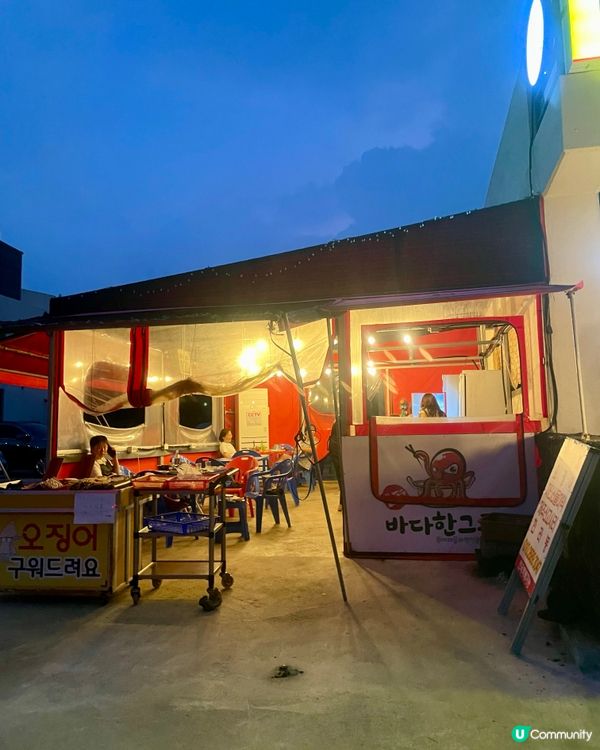 🇰🇷濟洲海鮮大餐 食到痛風系列🤣