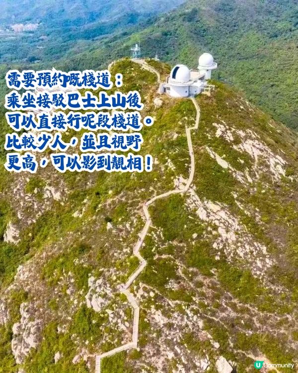 深圳最美海岸線打卡攻略🌊絕美山海景/礁石絕景‼️附詳細交通教學🚗