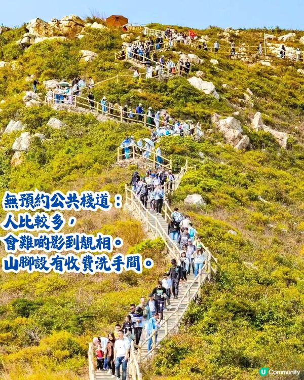深圳最美海岸線打卡攻略🌊絕美山海景/礁石絕景‼️附詳細交通教學🚗