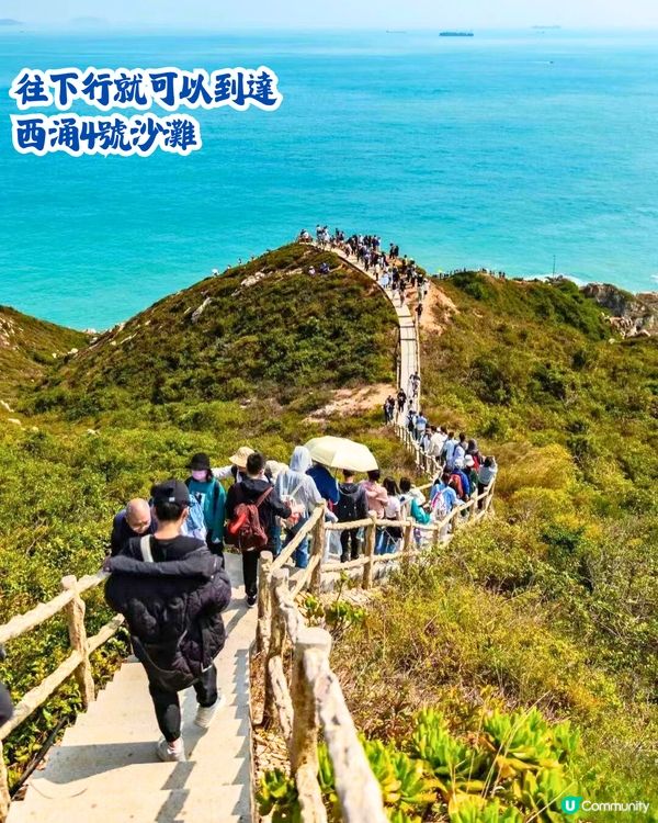 深圳最美海岸線打卡攻略🌊絕美山海景/礁石絕景‼️附詳細交通教學🚗