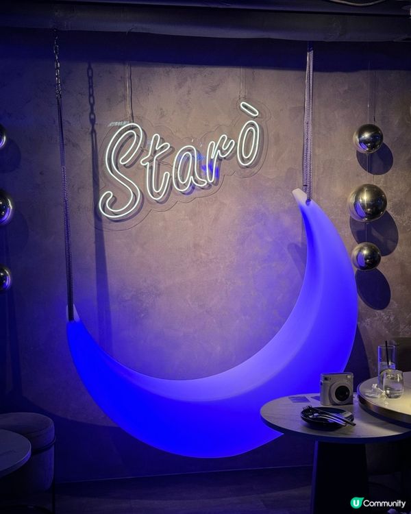 唯美星空夜景西餐廳🌌情侶閨蜜打卡首選