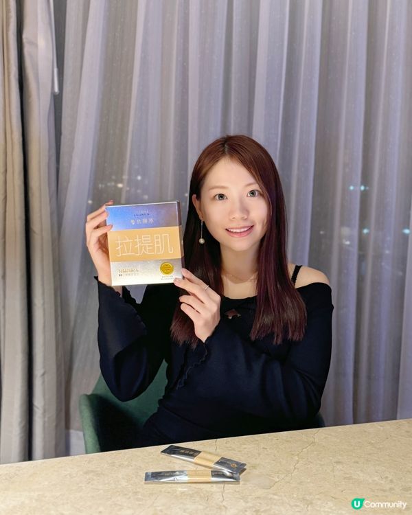 PAKA第2代膠原蛋白【拉提肌】🆙!