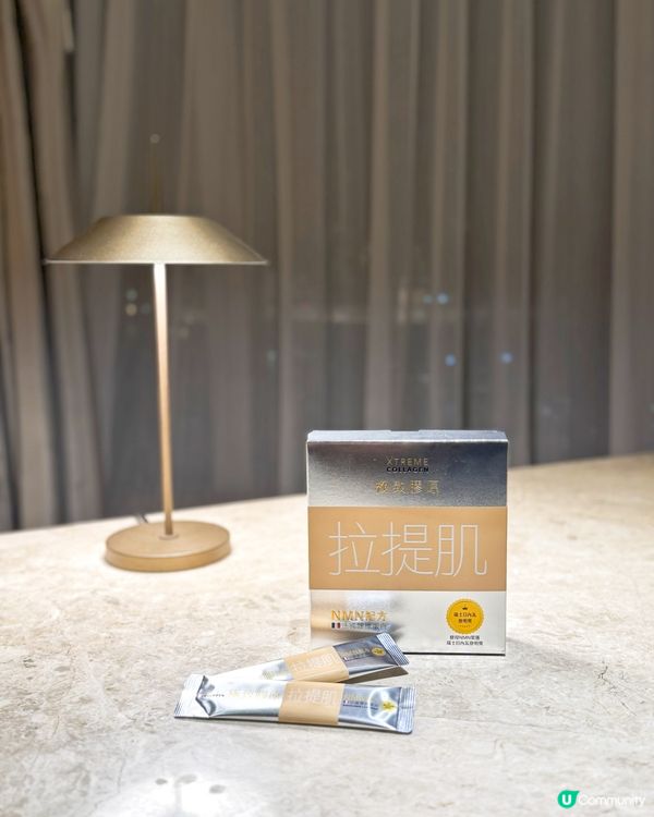 PAKA第2代膠原蛋白【拉提肌】🆙!