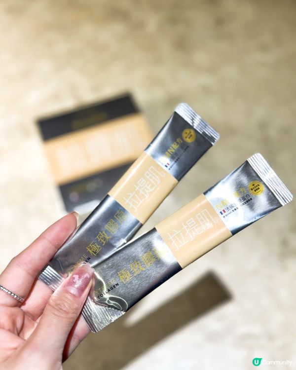 PAKA第2代膠原蛋白【拉提肌】🆙!