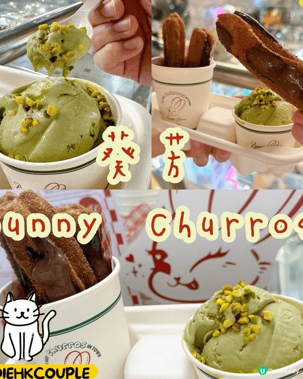 小編其實好鍾意去葵廣到覓食，除左鍾意飲?茶、食?小丸子之外，...