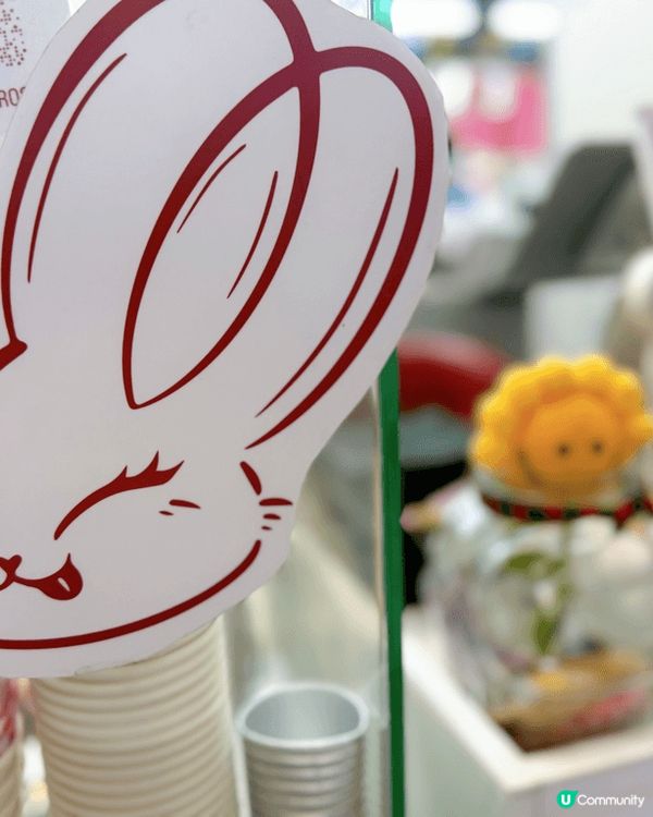 小編其實好鍾意去葵廣到覓食，除左鍾意飲?茶、食?小丸子之外，...