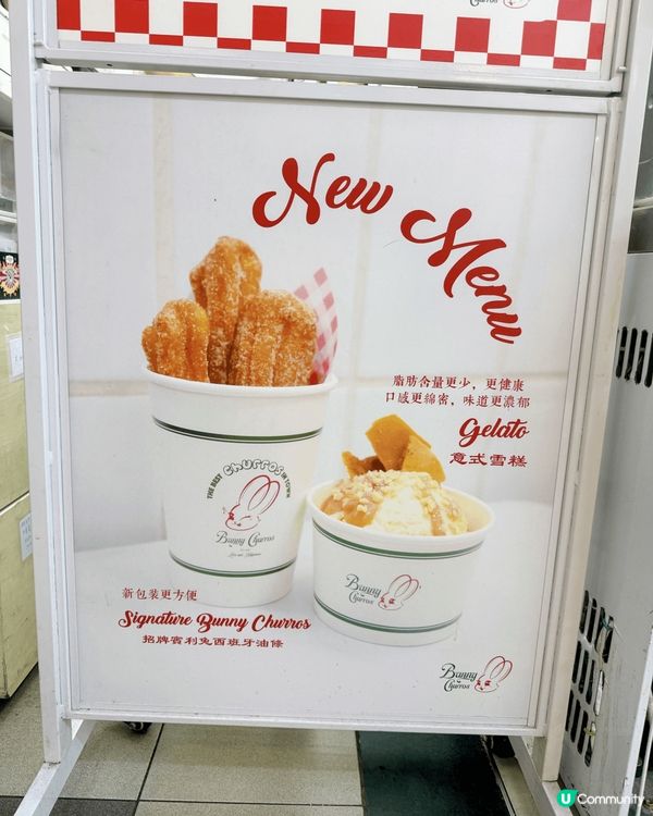 小編其實好鍾意去葵廣到覓食，除左鍾意飲?茶、食?小丸子之外，...