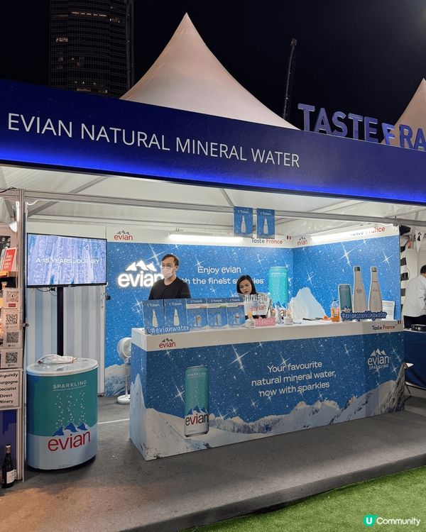 又係一年一度?Wine & Dine ???????????...