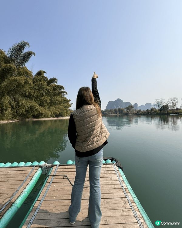 桂林出水夾天下，參觀少數民族的文化讓我大開眼界，仲?起跳民族...