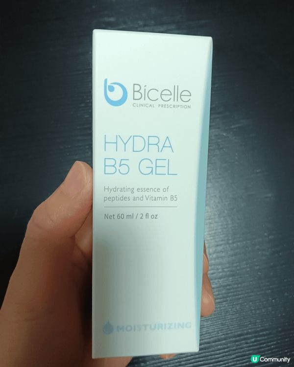 入秋後皮膚乾燥，如果想補水，我會搽Bicelle?B5 ge...