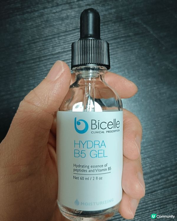 入秋後皮膚乾燥，如果想補水，我會搽Bicelle?B5 ge...