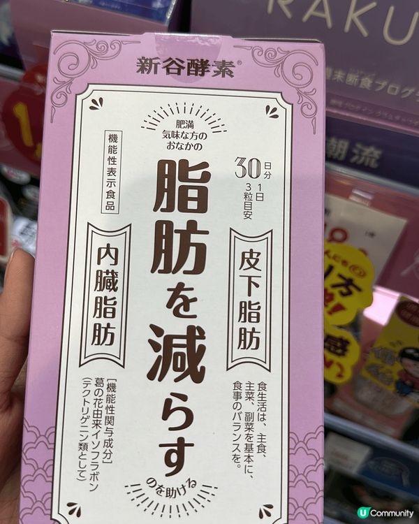 最近好受小朋友歡迎