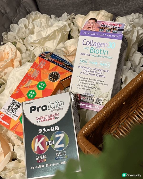 ## 愛美一族必試 💖 女生好物體驗包！