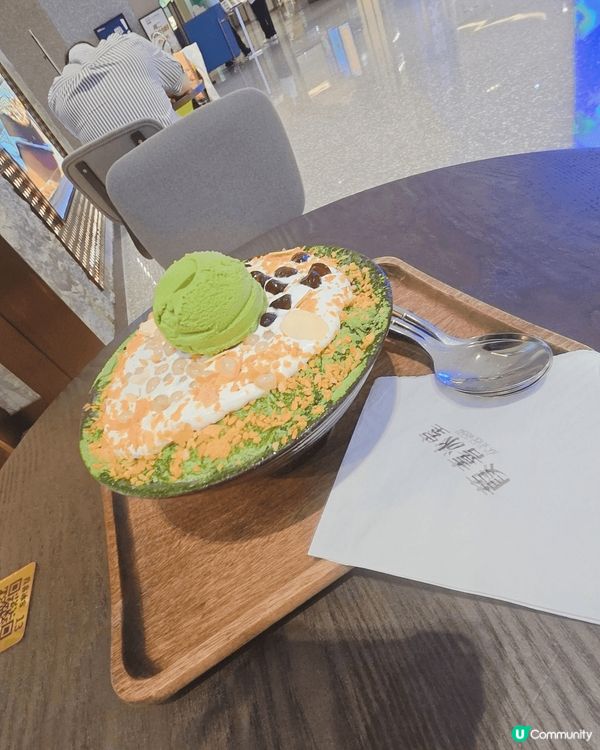 葭喜冰室係深圳中洲灣，綿綿冰好香奶味而且真係好綿不是沙冰果種...