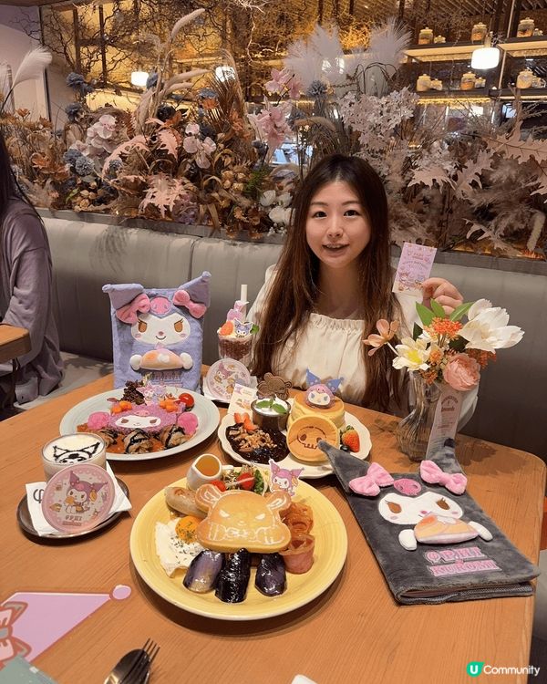 黃竹坑新廣場一間幾有特色?餐廳