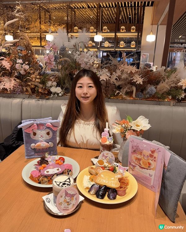 黃竹坑新廣場一間幾有特色?餐廳