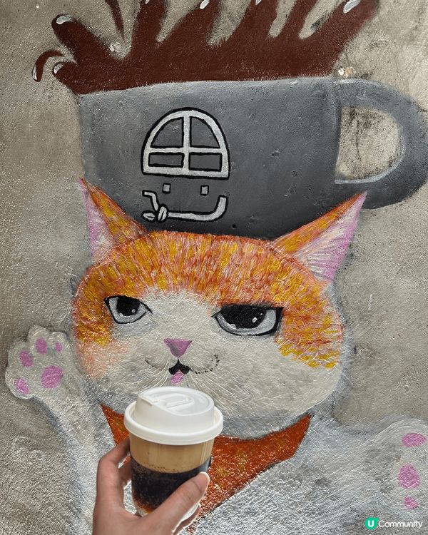 這個打卡點係坪洲，是一間咖啡店，不過只做外賣，但係他們的咖啡...