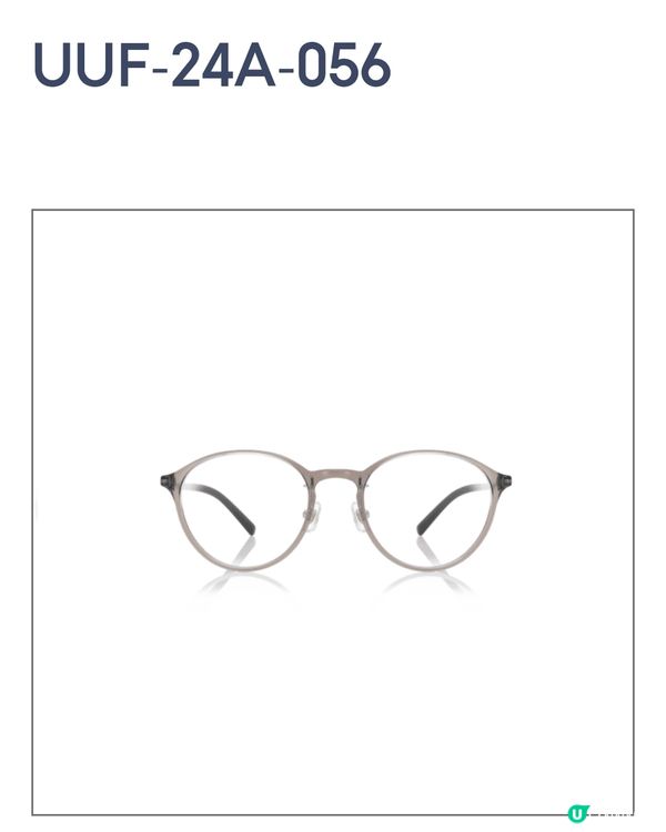 #我覺得這套餐具 不但實用+可觀性