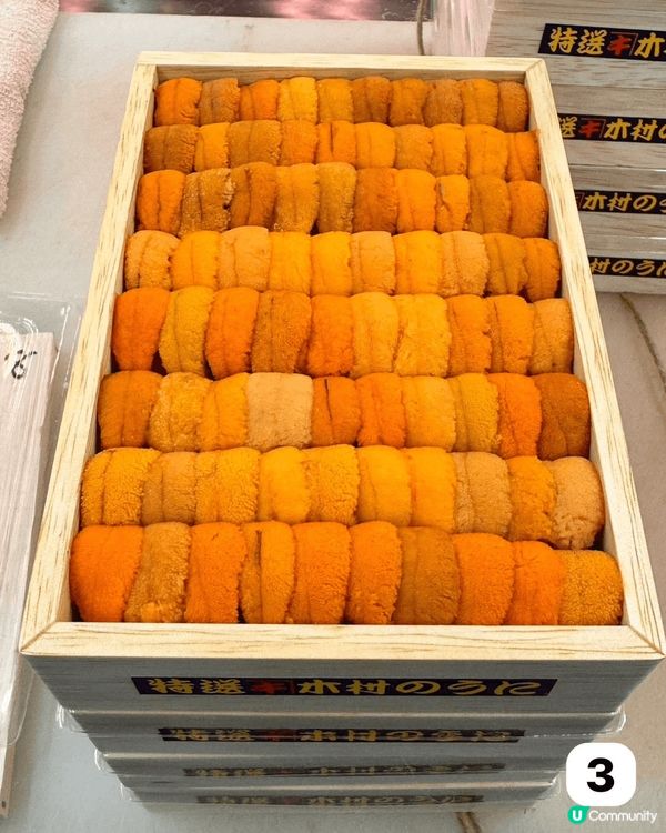 日本食品，大閘蟹當造，肥美爆膏，粉嶺地標萬聖節活動