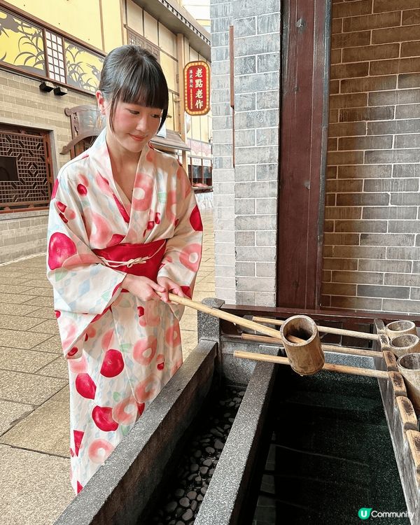 和服體驗??香港快閃珠海御溫泉！