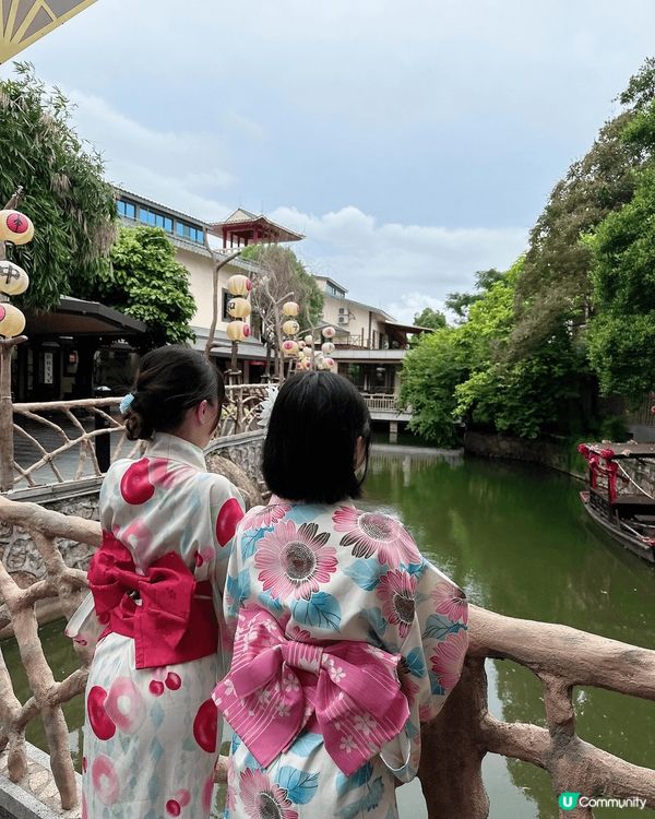 和服體驗??香港快閃珠海御溫泉！