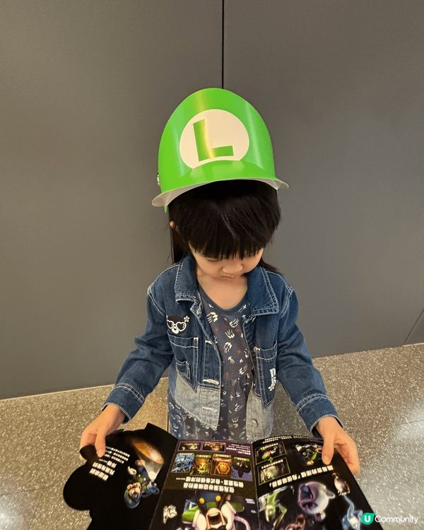 於2024年10月24日至11月9日期間，AIRSIDE中庭...