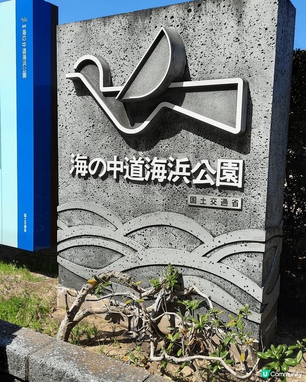 在北九州旅行時必去的熱門旅遊勝地，有特色的JR車、櫛田神社和...