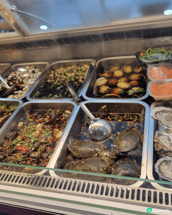 ENJOY YOUR LIFE. WELOCOME TO 潮...