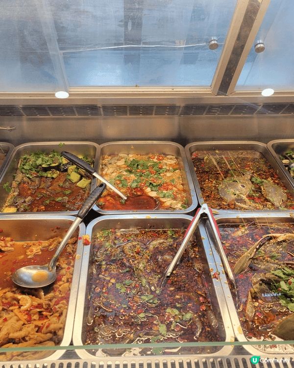 ENJOY YOUR LIFE. WELOCOME TO 潮...