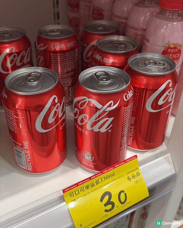 近來中國大受歡迎的零食店大展拳腳，來香港開設分店，港人有福了...