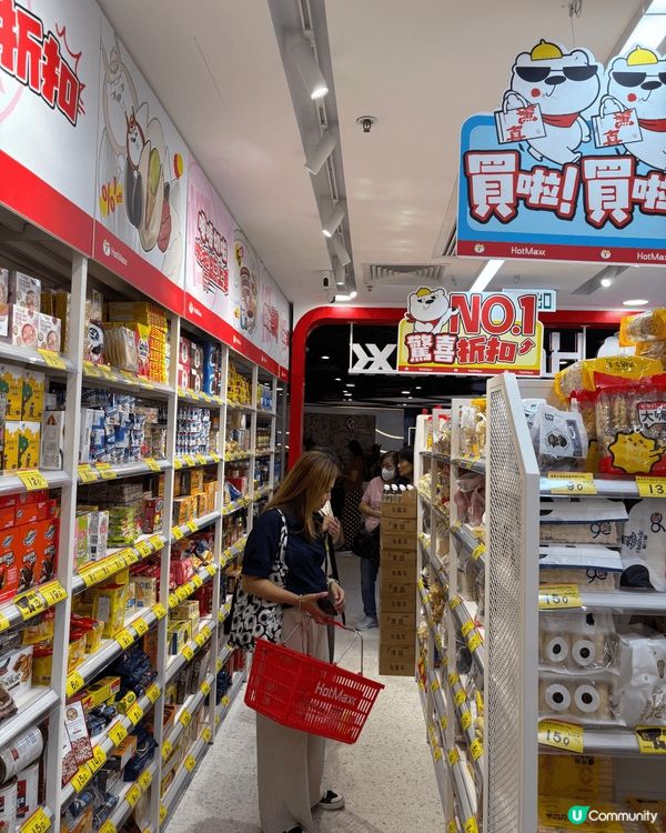 近來中國大受歡迎的零食店大展拳腳，來香港開設分店，港人有福了...