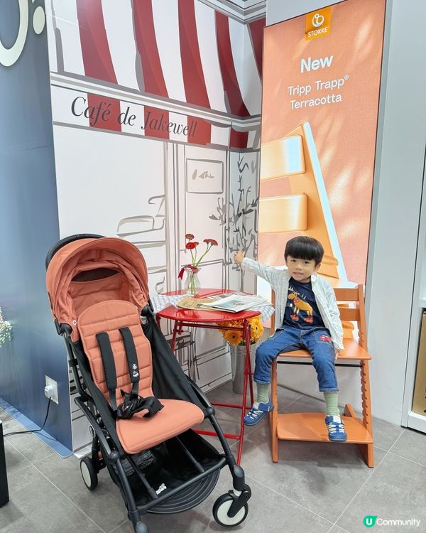 ⭐️YOYO³ Launch Party x Jakewel...