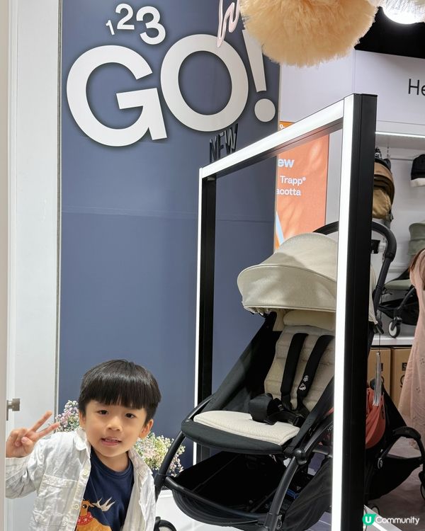 ⭐️YOYO³ Launch Party x Jakewel...