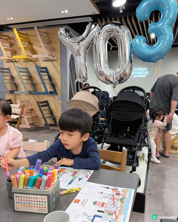 ⭐️YOYO³ Launch Party x Jakewel...