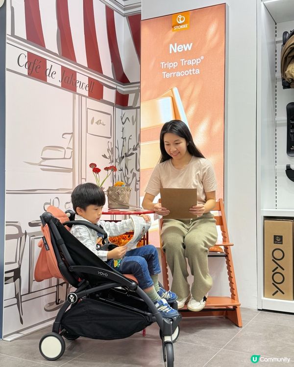 ⭐️YOYO³ Launch Party x Jakewel...