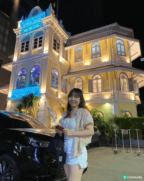 曼谷Blue Elephant 藍象餐廳