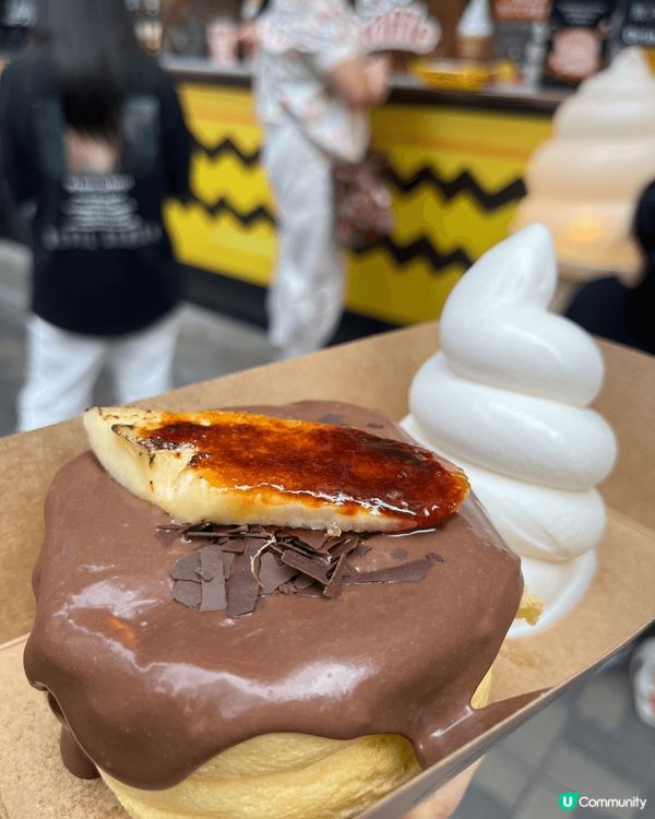 由油麻地站A2出口出?，向彌敦道方向行，過?登打士街之後，好...