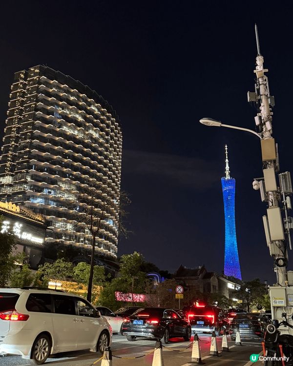 打卡點係廣州??站，去左個商場係米芝蓮的主力餐廳，內有很多星...