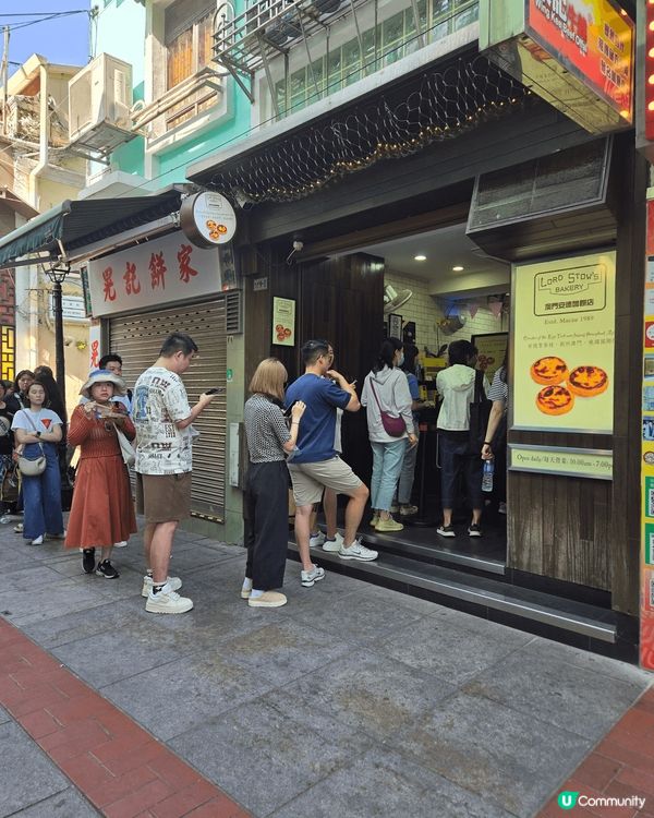 說官也街是手信街，不過今時今日的手信店已愈來愈少。當然，最老...