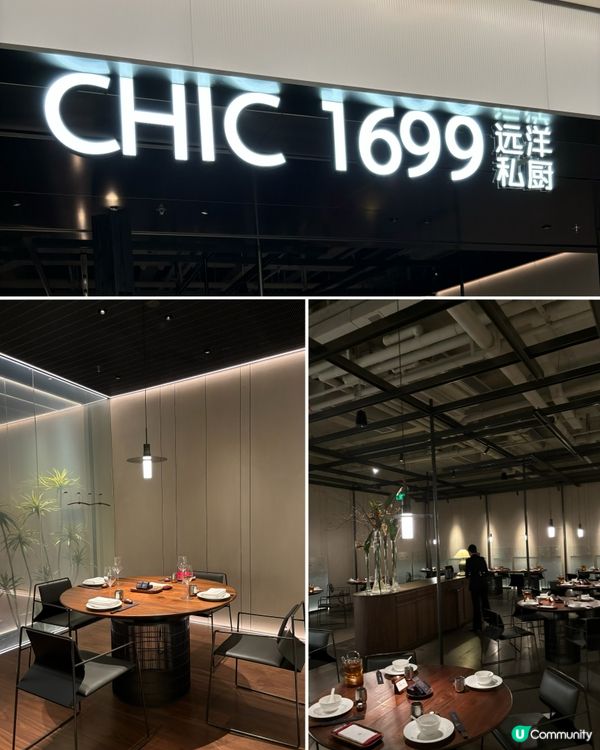 【黑珍珠推薦 高級福建菜】