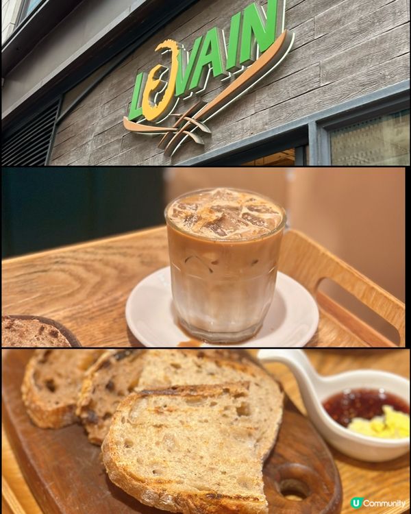 走進人情味麵包舖咖啡好好飲