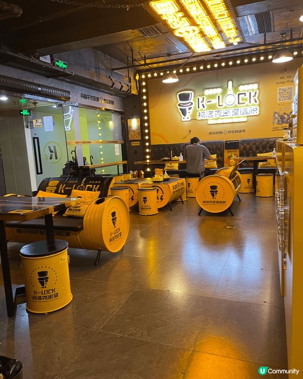 好好玩?密室逃脫，價錢相宜，非常用腦，非常推薦大家