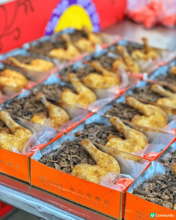 位於台北永樂市場的林合發油飯是一家百年老店??第一次於下午來...