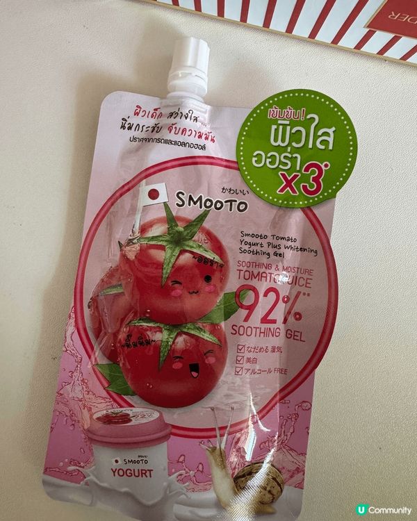 這款在泰國非常火的Smooto番茄酸奶美白舒緩凝膠真的很好用...