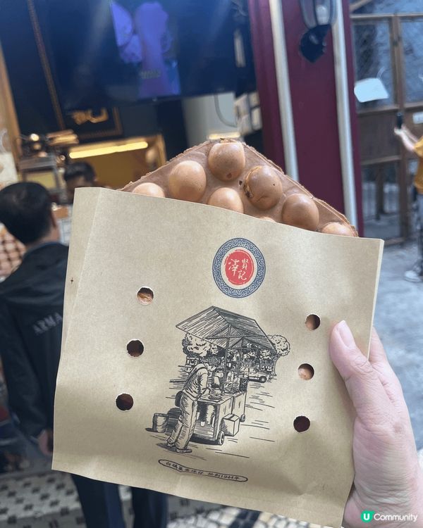 澳門著名??澤賢記—葡撻雞蛋仔，外脆內軟，熱辣辣香噴噴