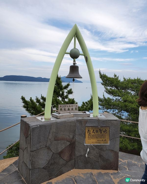 四國小豆島天使散步道內的「約束的丘展望台」，可以從上面看到整...